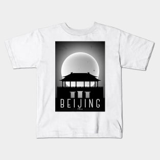 Beijing black and white poster Kids T-Shirt